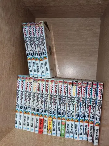 우소츠키! 고쿠오군 1권 ~ 25권 세트 (15권 없음)