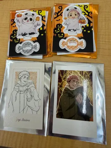 주술회전 말큐브 이타도리 유우지 팬더