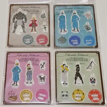 강철의 연금술사 하가렌 Stand up! 아크릴 마스코트 아크릴 스탠드