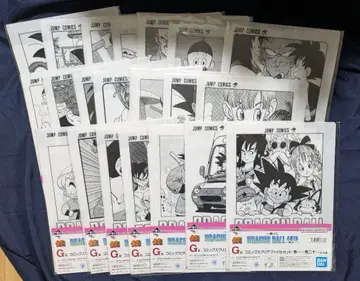 드래곤볼 제일복권 40th G상 클리어 파일 21종 컴프