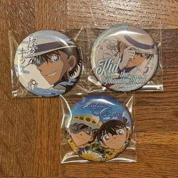 명탐정 코난 SEGA 캔뱃지 괴도 키드 3개 세트