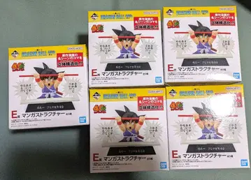 드래곤볼 제일복권 40th ~그~ E상 스트럭처 전 5종 컴프