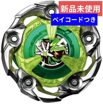 위자드 낚싯대 1-60R 미사용 새상품