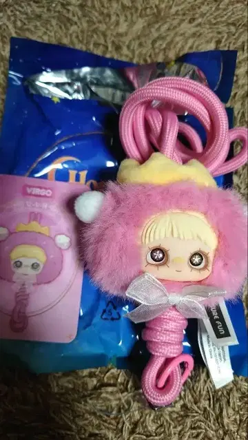 maymei 별자리 처녀자리