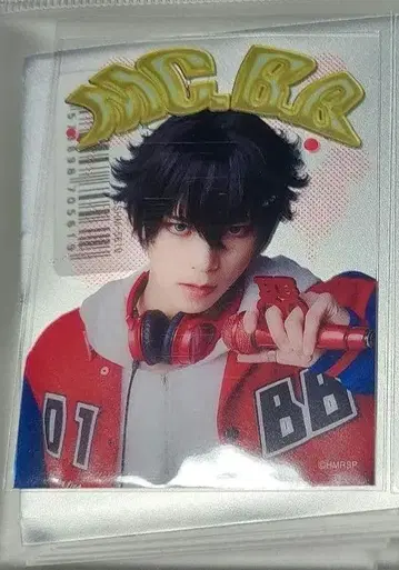 무대 히프노시스 마이크 히프스테 야마다 이치로