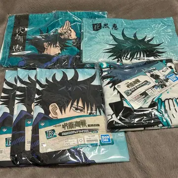 주술회전 후시구로 메구미 타월 크로스 6종 세트