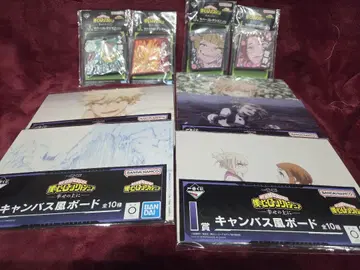 제일복권 나의 히어로 아카데미아 행복 위에 I상 5종 J상 4종