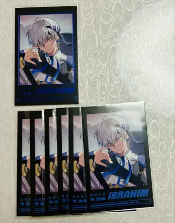 니지산지 이브라힘 배틀 모드 battlemode 폴라로이드풍 카드