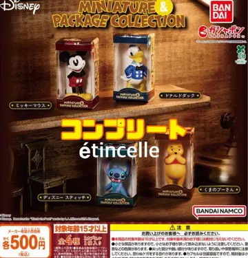 디즈니 캐릭터 미니어처 & 패키지 컬렉션 전 4종 컴프