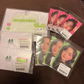 TWICE THIS IS FOR 온라인 복권 정연