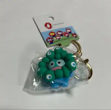 한교동 맥맥 키링