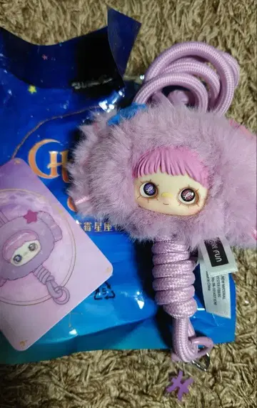 maymei 별자리 시리즈 물고기자리