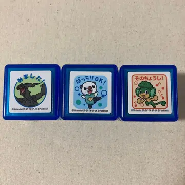 포켓몬 스탬프 잉크 패드 없음 고호비 스탬프 제크로무 야나프 미쥬말