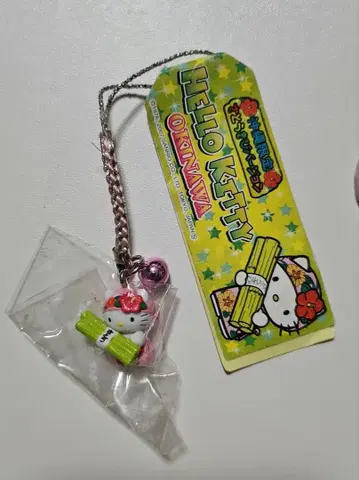 지역 한정 키티 오키나와 한정 사탕수수 버전