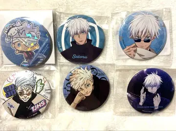 주술회전 고죠 사토루 캔뱃지 묶음 판매 점프 마루쿠지 팬퍼레이 산리오