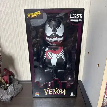 베어브릭 큐브릭 라스트 원상 베놈 스파이더맨 제일복권