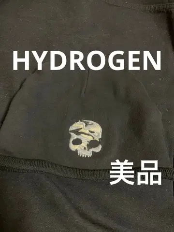 HYDROGEN 스컬 디자인 니트 모자. 새상품급.