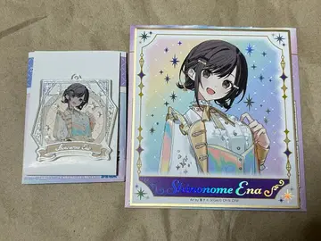 프로세카 5th 감사제 시노노메 에나 미니 색지 & 아크릴 키링