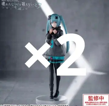 프로젝트 세카이 Luminasta 닫힌 창의 세계의 하츠네 미쿠 2개