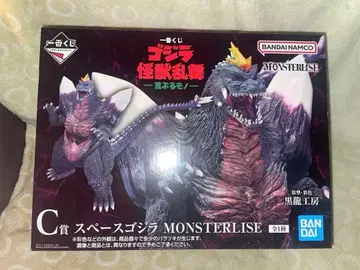 제일복권 고질라 괴수난무 C상 스페이스 고질라