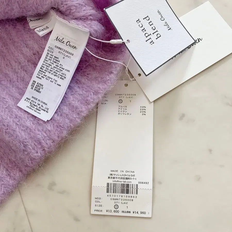 9번째 상품 이미지