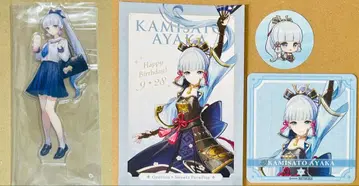 원신 벌스데이 엽서 코스터 택 아크릴 스탠드 카미사토 아야카