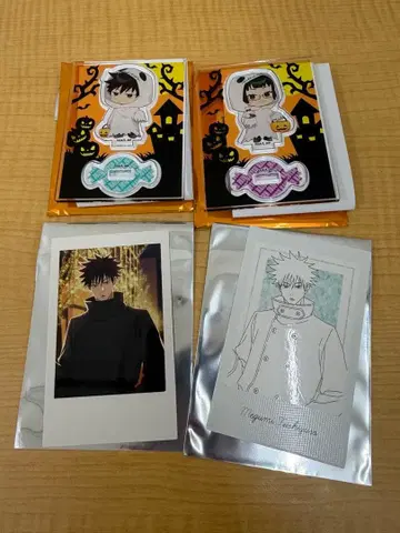 주술회전 말큐브 후시구로 메구미 젠인 마키