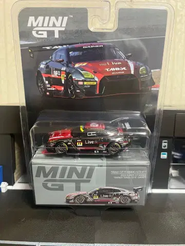 슈퍼 gt mini gt 닛산 게이너 타나카스 GTR