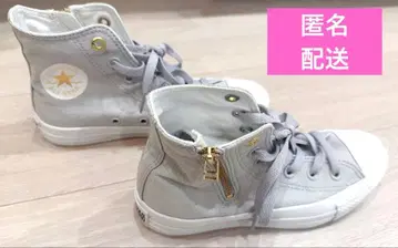 CONVERSE ALL STAR 하이컷 스니커즈 그레이 22.5cm