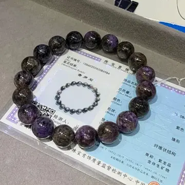 해바라기 엄마님, 세츠나 액세서리즈