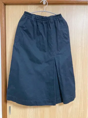 MHL. 브러쉬드 치노 코튼 스커트