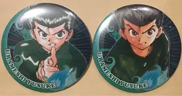 우라메시 유스케 2세트 유유백서 COLLECTION 캔뱃지