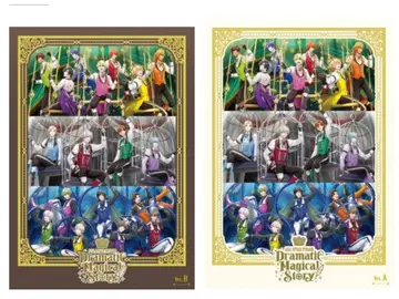 우타프리 ASSDMS BluRay 시리얼 없음