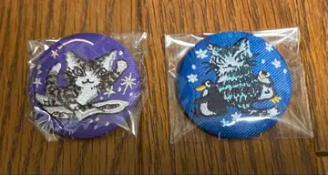 다얀 자수 브로치 컬렉션 x 2