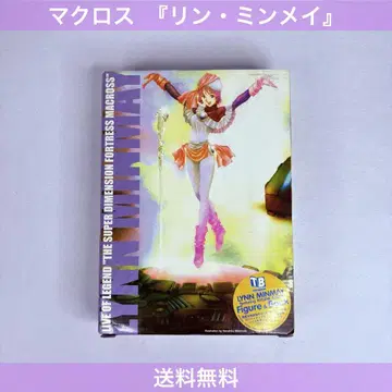 마크로스 [린 민메이] 피규어 미개봉 미사용품