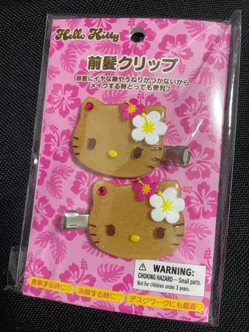 산리오 키티 마에하라 클립 일광화상 키티 히야케 키티 토코나츠