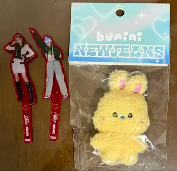 NewJeans Nudake 민지 토퍼 bunini 키링