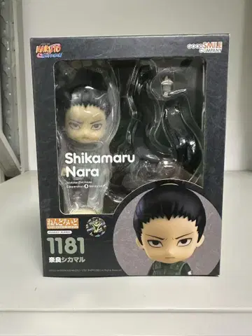 넨도로이드 NARUTO 나루토 질풍전 1181 나라 시카마루