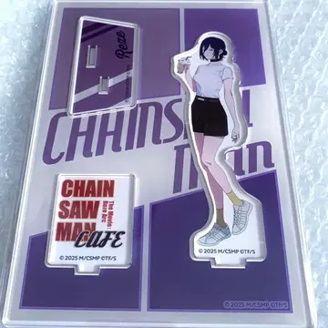 레제 새상품 체인소 맨 카페 레제편 아크릴 스탠드