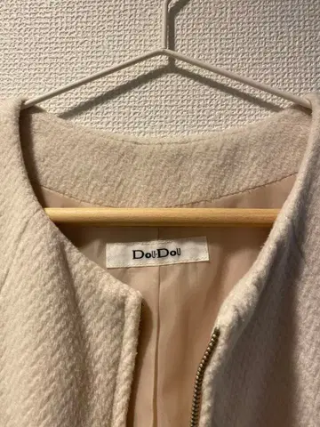 DouDou 아이보리 노카라 자켓
