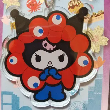 오사카 만박 산리오 쿠로미 키링