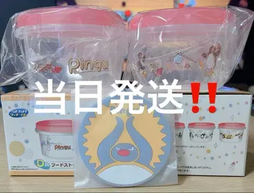 [ 미사용 새상품 ] 세가 럭키 쿠지 PINGU 핑구 복권 3종 세트