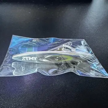 계속 한밤중이면 좋을 텐데 코즈단 가챠