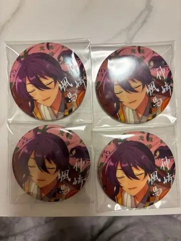 앙스타 칸자키 소마 캔뱃지