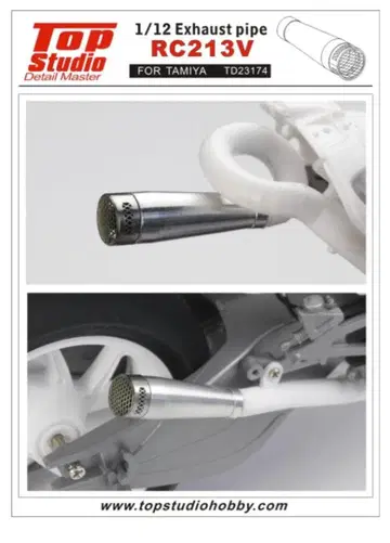 탑스튜디오 1/12 혼다 RC213V 배기 파이프 TD23174