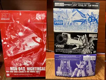 건담 프라모델 (나이팅게일, 하이뉴 확장, 스트라이크 프리덤)