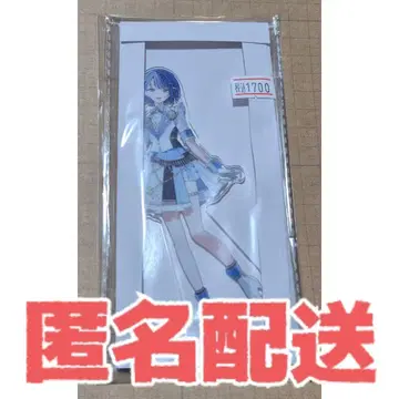 프로세카 모어모어점프 모모점프 키리타니 하루카 감사제 아크릴 스탠드 1점