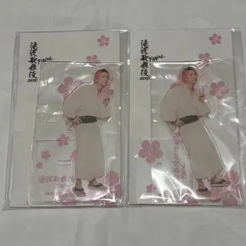 Snow Man 사쿠마 다이스케 타키자와 가부키 Final 아크릴 스탠드