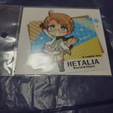 372 헤타리아 미국