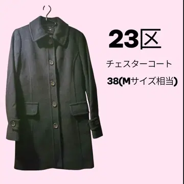 23구 체스터 코트 38(M 사이즈 상당)